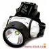 фонарь Camelion LED 5315-1WF3 1св/д 50лм мет/пласт 24616