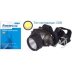 фонарь Focusray налобный 1050 (3*R03) чер.пл.3 реж 607295