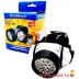 Фонарь ULTRA FLASH Led 5353 (3*R03) 19св/д 296936