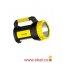 фонарь Космос пржектор 2005W LED5W (300lm) 646375
