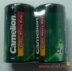 Э/п Camelion Heavy Duto Green R10/332 SR-2 5294