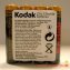 э/п Kodak LR03/286 59335