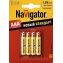 Э/п Navigator  R03/286