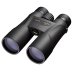 БИН 12*50 Nikon Prostaff5