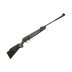 Винтовка пневм. Hatsan Striker 1000S 00020024