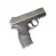 Пистолет пневматический BORNER  W3000М, кал.4,5 мм 00020138