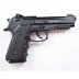 Пистолет пневматический BORNER Sport 331, кал.4,5 мм