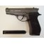 Пистолет пневматический BORNER М84 кал.4,5 мм 00020136