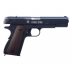 Пистолет пневматический Crosman 1911BВ кал. 4,5мм