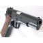 Пистолет пневматический Crosman 1911BВ кал. 4,5мм