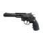 Пистолет пневматический S&W Military&Police 327 TRR8