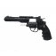Пистолет пневматический S&W Military&Police 327 TRR8