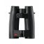 БИН дальномер 10*42 Leica Geovid HD-В Edition
