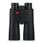 БИН дальномер 15*56 Leica Geovid HD-R, M