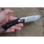 BK01BO187 Lightweitght 3000 скл.нож рук G10 01BO187