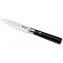 BK130410DAM Damast Black Schalmesser нож кух.дамас 130410DAM