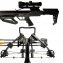 Арбалет блочный Ek Blade Plus (c комплектацией)