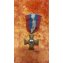 № 341 Орден святого Николая армии Колчака 304