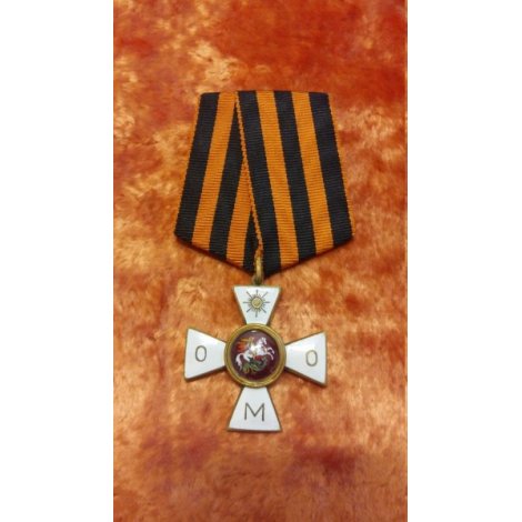 №340 Георгиевский крест Особого Маньчжурского Отряда 1918г 301