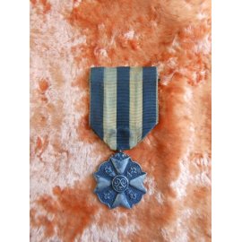 №417 Крест за храбрость Австро-Венгрия 417