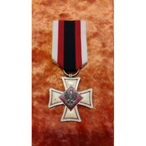 Германский крест вручается в ФРГ жерт.ст.репр.№242 208