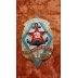 Знак Досааф СССР "За активную работу" №220