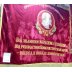 Знамя переходящее «Под знаменем Марксизма Ленинизма» СССР, 80-е года