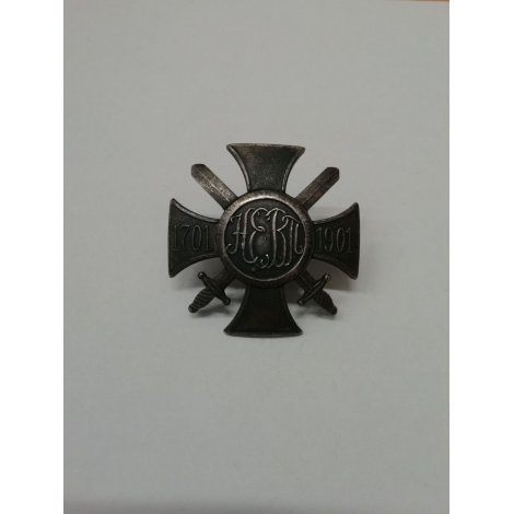 Полковой знак 1701  1901 Крест с Мечами