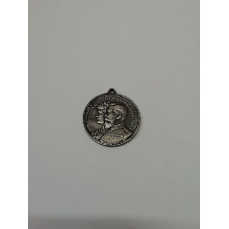 Медаль Николай II Александр I в память 14 Мая 1896г