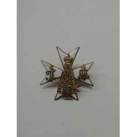 Полковой знак Александр III (П   Н) Крест, белая эмаль
