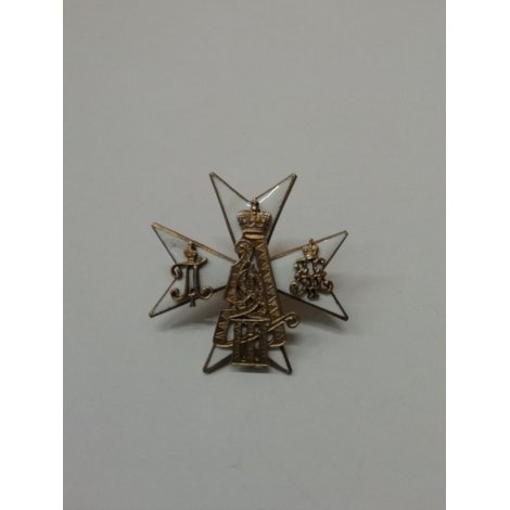 Полковой знак Александр III (П   Н) Крест, белая эмаль