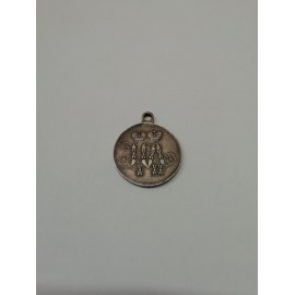Медаль За защиту Севастополя 13 сентября 23 августа 1855г №227