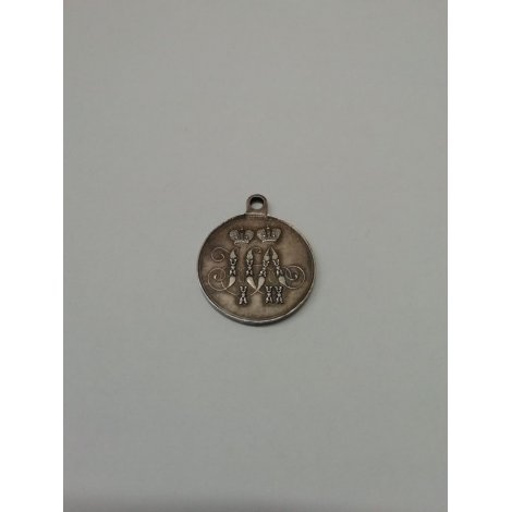 Медаль За защиту Севастополя 13 сентября 23 августа 1855г №227
