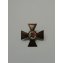 Крест 1701  1901 эмаль