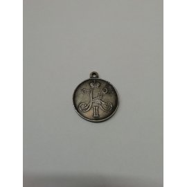 Медаль за прекращение чумы в Одессе 1837г Николай II
