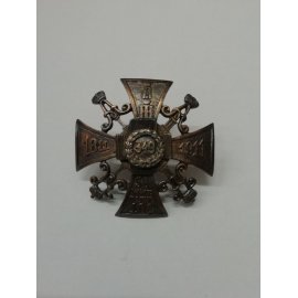 Полковой знак 1811  1911 56 житомирский полк 100