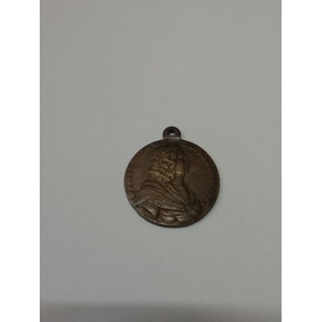 Россия Медаль времен Петра I №311