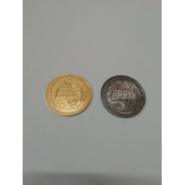 Школьная медаль (1), золото 900пр. 1947г №167