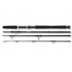 Спиннинг штек. DAIWA ""BG Travel Pilk"" 2.40m 50-200"