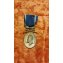 Медаль дин. Корпуса Антонеску румынии 2 м.в. №5 105