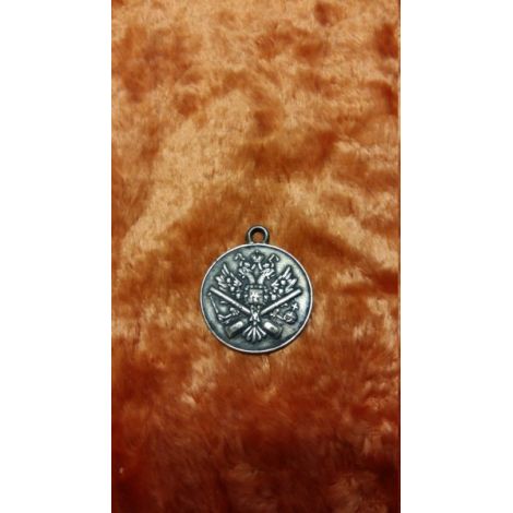 Медаль жетон с Российским орлом в серебре б/н 219