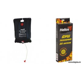 Душ походый 20л HELIOS (HS-DP 010135-00)
