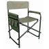 Кресло Woodland Outdoor Plus складное кемпинговое 56*57