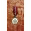 Медаль к кресту Красного орла 1 кл., 1 м.в. №204 109