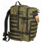 Рюкзак тактический Woodland ARMADA - 1, 20 л цифра