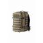 Рюкзак тактический Woodland ARMADA - 2, 30 л хаки