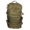 Рюкзак тактический Woodland ARMADA - 4, 45 л цифра