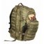 Рюкзак тактический Woodland ARMADA - 4, 45 л цифра