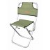 Стул Woodland Camp Stool ALU складной, со спинкой