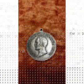 Медаль серебряная За отличие в мореходстве №361 217